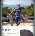 夏天的风85765头像