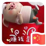 外向圆月1u6头像
