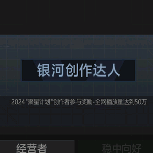 Nabu1988头像