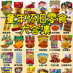 温柔青山Pl头像