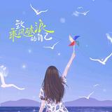用户1223259738120头像