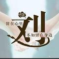 奔跑在路上617头像