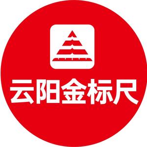 云阳金标尺公考培训头像