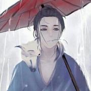 宗慢慢的个人资料头像