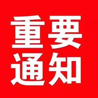 用户6720299366578头像