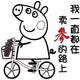 用户10501064510头像