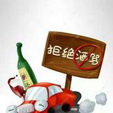 往事如风77570头像