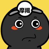 你大炫哥头像