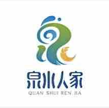 济南—泉水人家头像