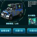 不许动piu头像