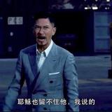 博学海洋k3y头像