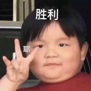 wuzhenquan的个人资料头像