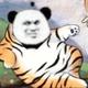 取什么名字好66头像