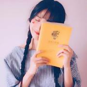 沵还是卟懂涐deDanli的个人资料头像