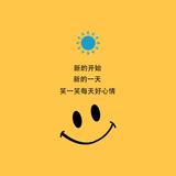 端庄优雅可乐Q1头像