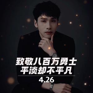 DNF小书头像