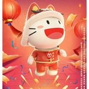 木木931的个人资料头像