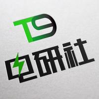 T9电研社官方号头像