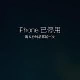 春仔9528头像