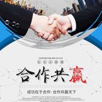 百年不锈钢管业头像