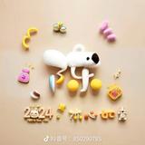 漳州东风风行小月头像