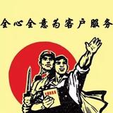 用户1951128726514头像