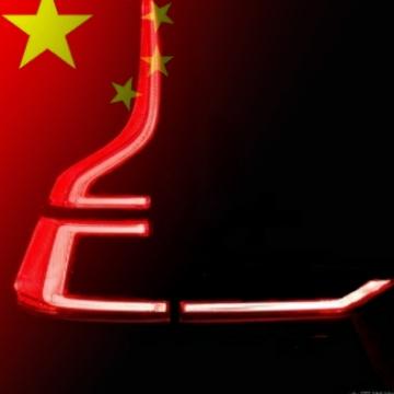 正版今夜星辰头像