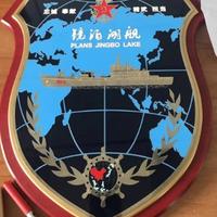 流动的国土VS镜泊湖舰头像