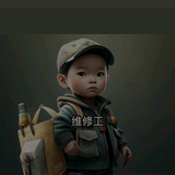 用户6006952330578头像