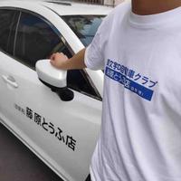 偏向于你丶头像