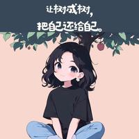 Shanjang头像