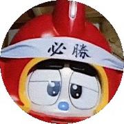 kabuto17的个人资料头像