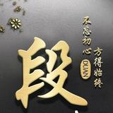 此号已注销头像