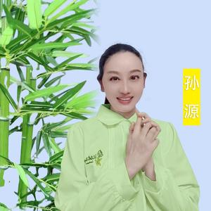 孙源小舞头像