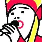 悠闲芒果cG头像