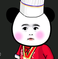 从良剪影头像