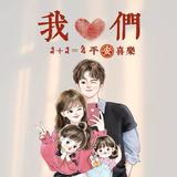 勤能补拙9773头像