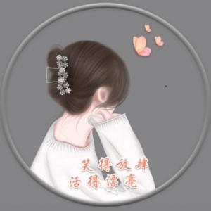 湮雨如梦似幻头像