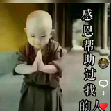 無爲14头像