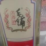 用户6257401585831头像
