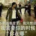 抽着香烟看你装头像