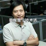 用户3714738952485头像