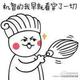 无所谓20633 · 英朗车主·车龄3年头像