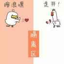 su爱学习40218的个人资料头像