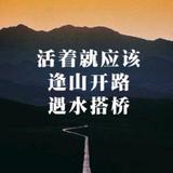 用户2179152423090头像