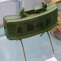 此面向敌Fte头像