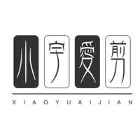 小鱼爱剪辑2c5p头像