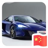 张凯712头像