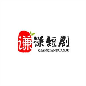 历史长空头像