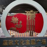 爱拼才会赢1246939头像